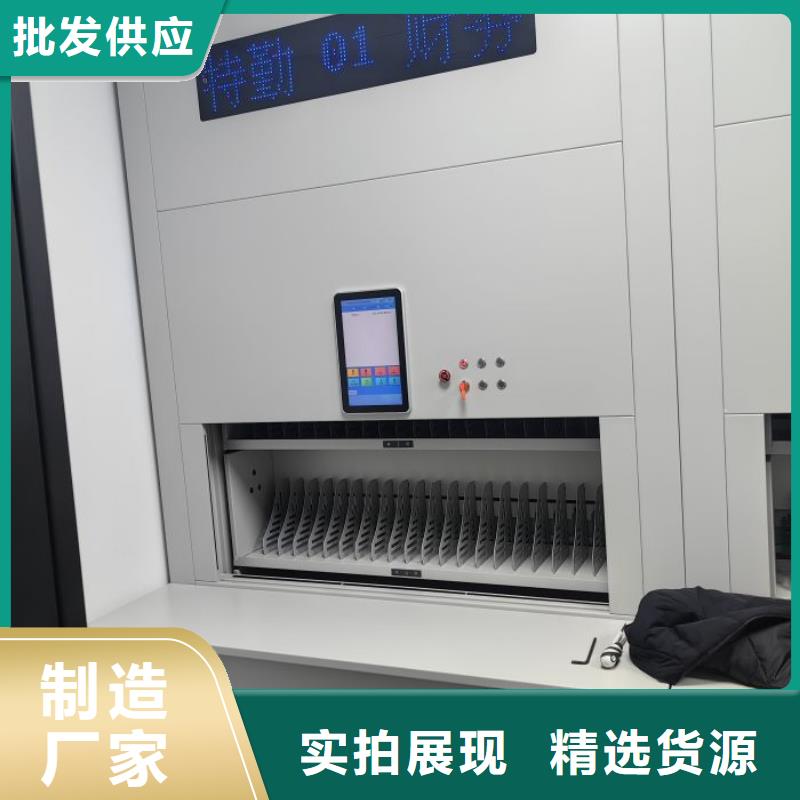 顾客至上【泽信】澄迈县手摇密集移动柜