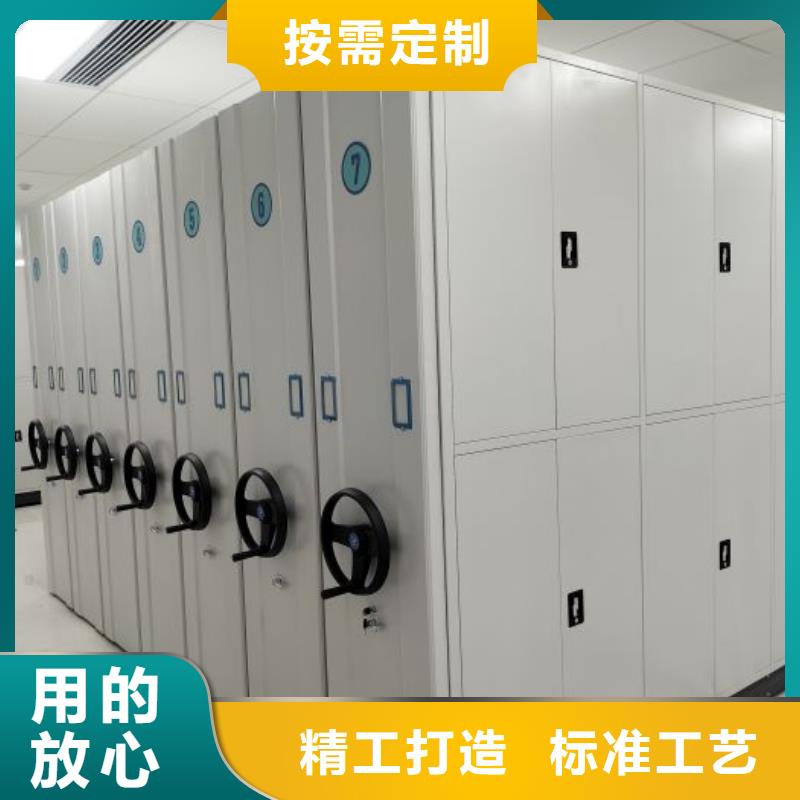 客户至上【泽信】档案柜密集