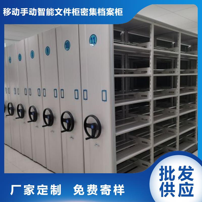 新的服务【泽信】玻片密集柜