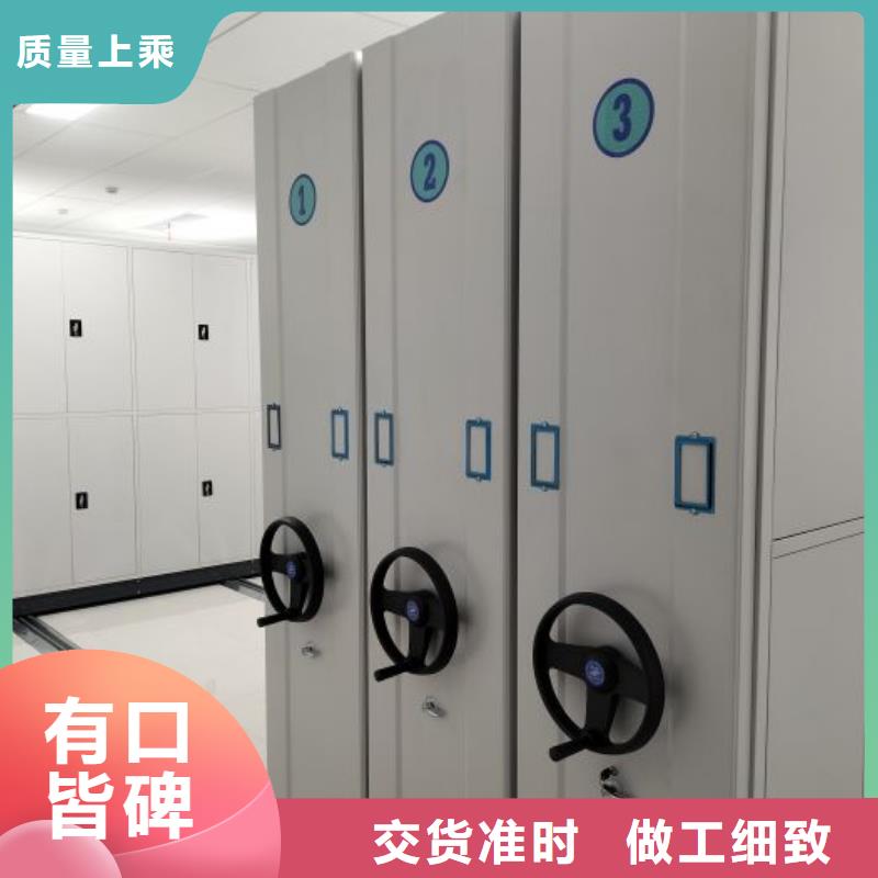 客户至上【泽信】档案柜密集