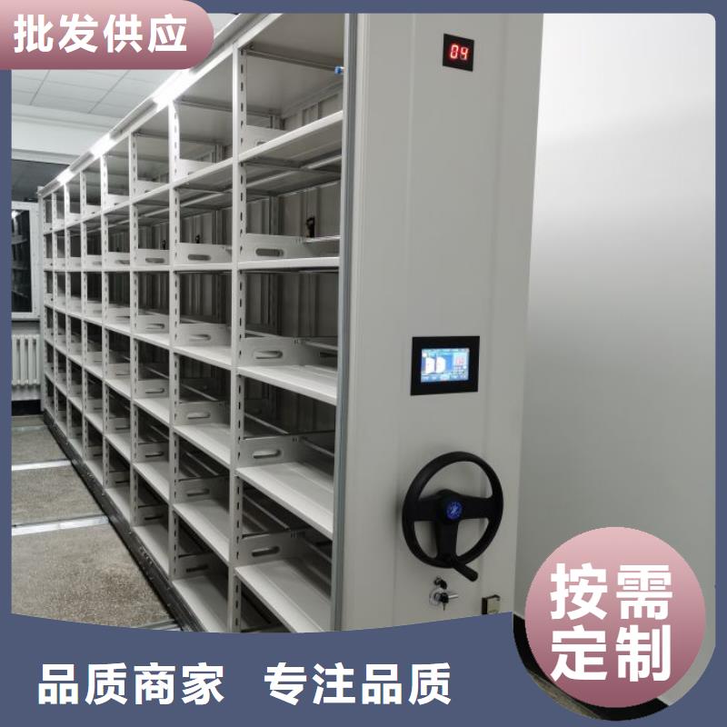 产品的性能与使用寿命【泽信】档案室智能一体密集柜