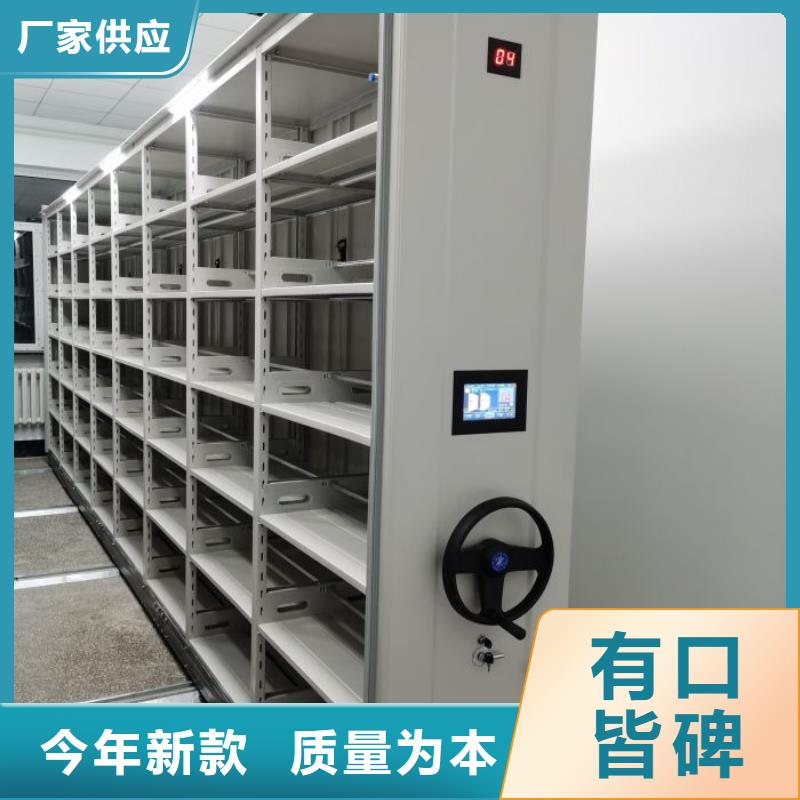 客户至上【泽信】档案柜密集