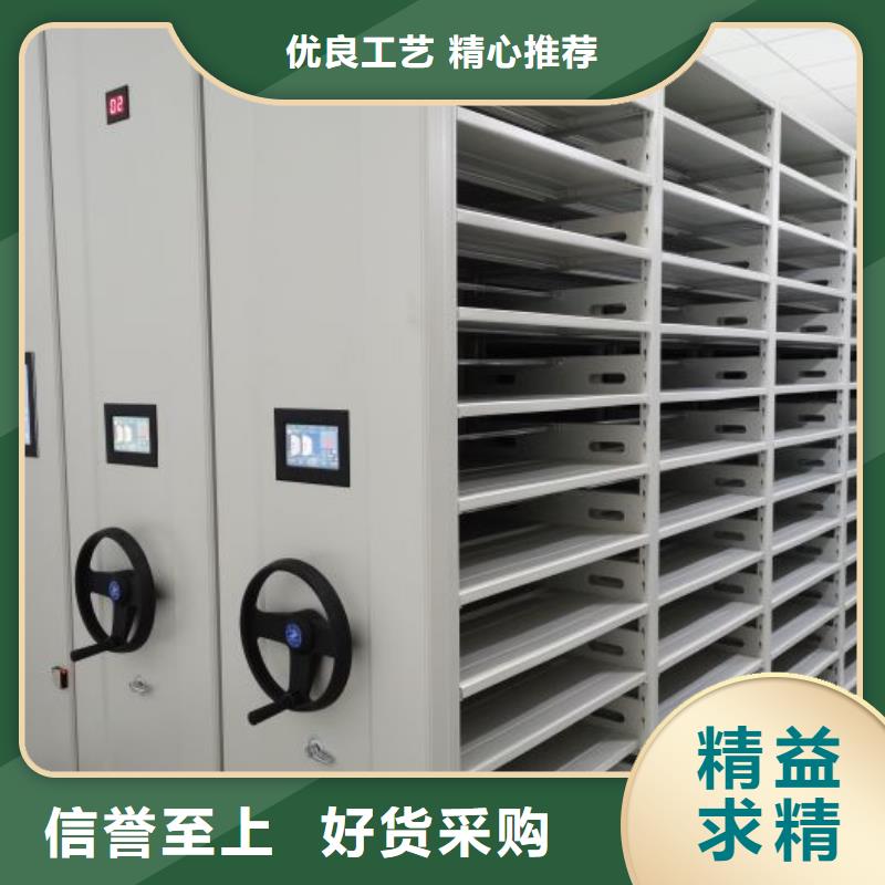 施工电话【泽信】圆盘式手动密集柜