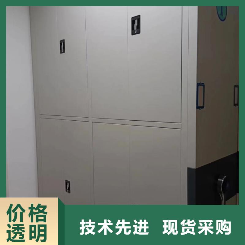 以客为尊【泽信】单组档案架