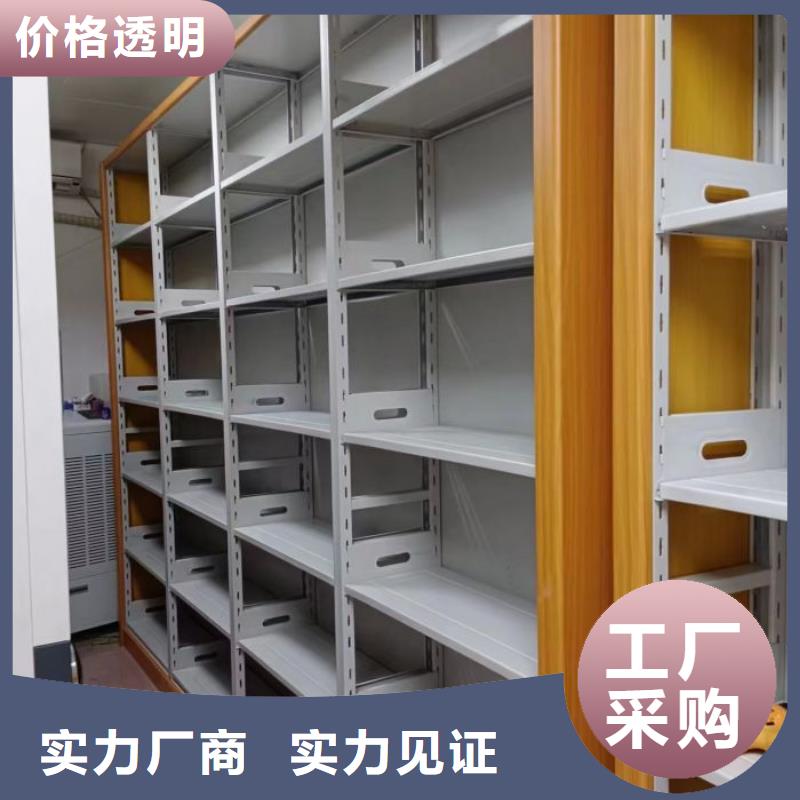 双柱密集架现货供应