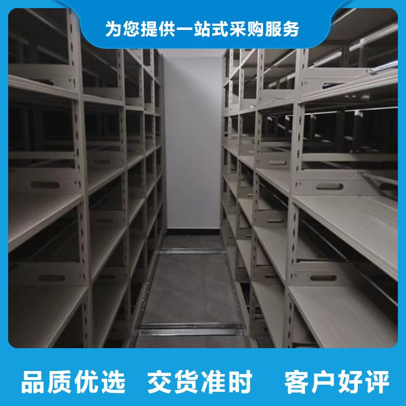 零售多少钱【泽信】书画密集架