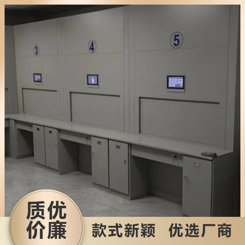 生产销售办公密集架厂家