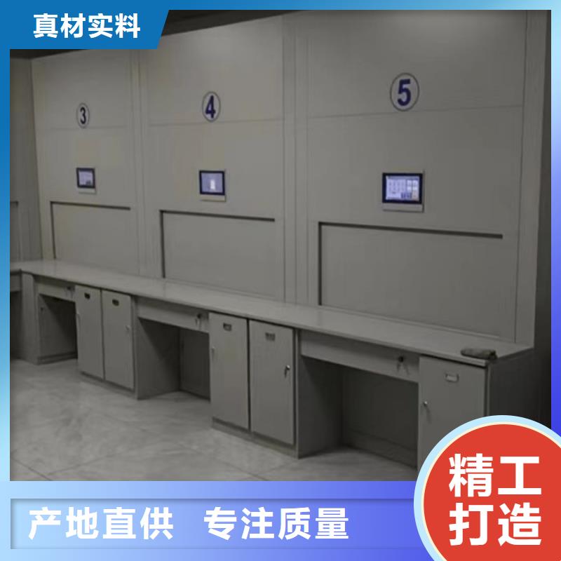 喜迎顾客【泽信】活动式密集架