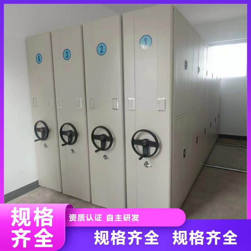 赢得客户【泽信】图书馆智能密集书架