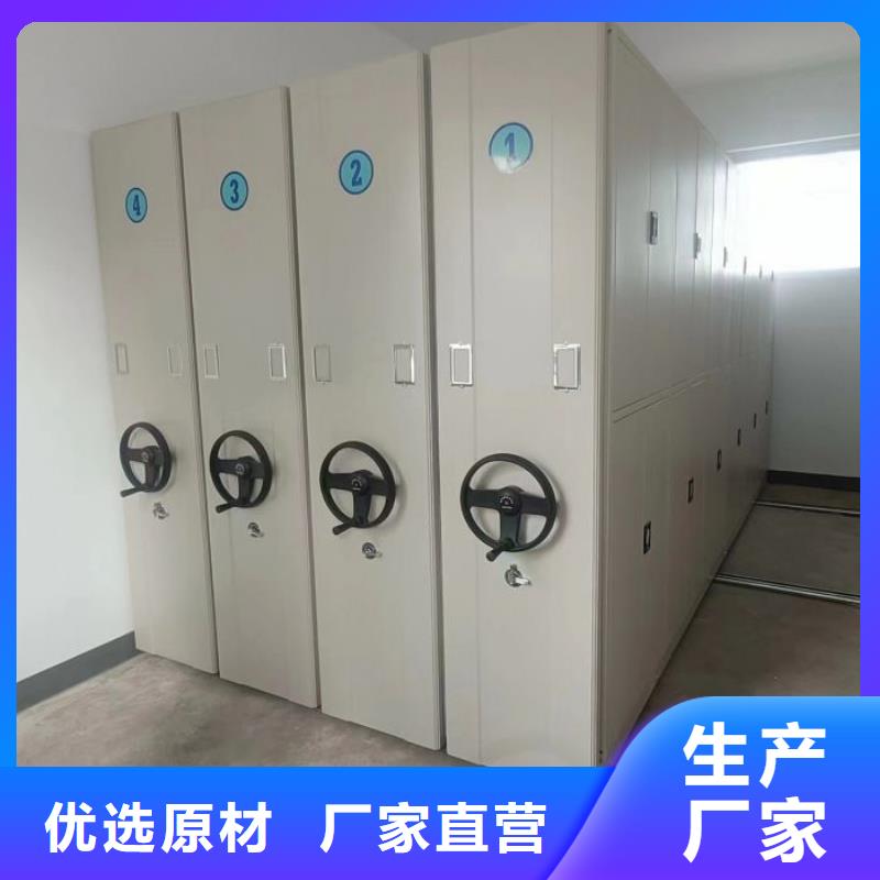 产品的性能与使用寿命【泽信】档案室智能一体密集柜