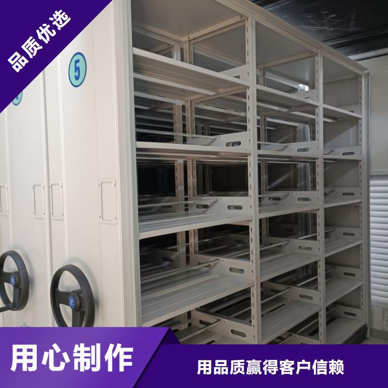 新的服务【泽信】玻片密集柜