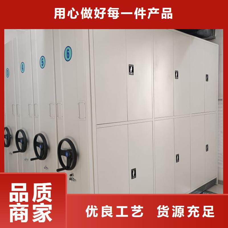 厂家客户至上【泽信】樟木密集柜