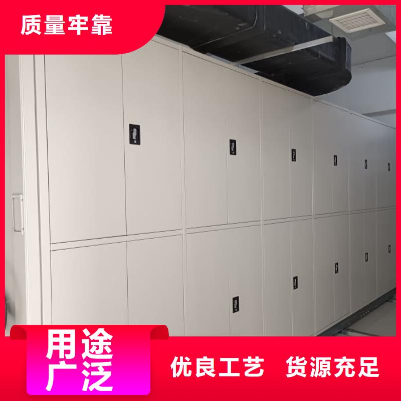 以客为尊【泽信】单组档案架
