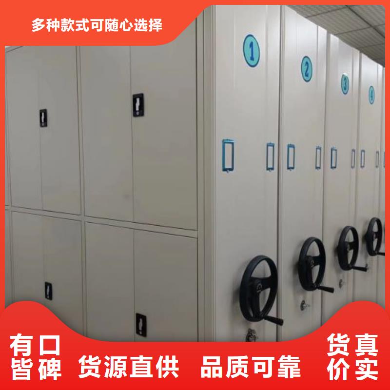 产品的性能与使用寿命【泽信】档案室智能一体密集柜