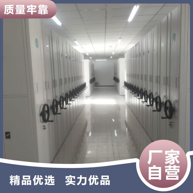 产品的性能与使用寿命【泽信】档案室智能一体密集柜