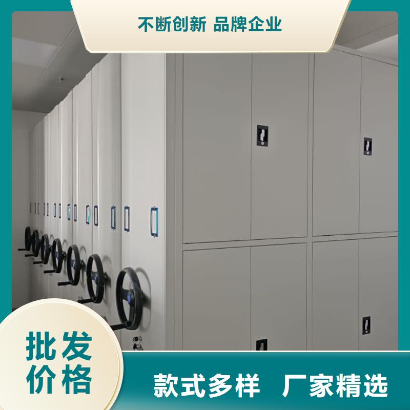 深耕市场【泽信】实物留样密集柜