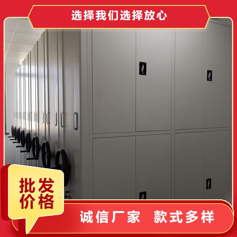 问答知识【泽信】机械式密集柜
