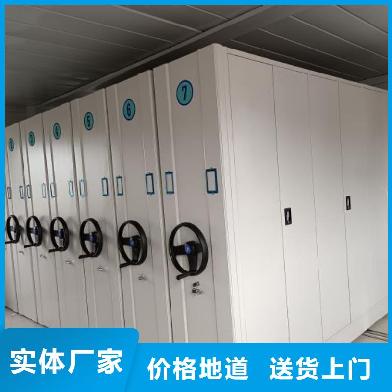 客户至上【泽信】档案柜密集