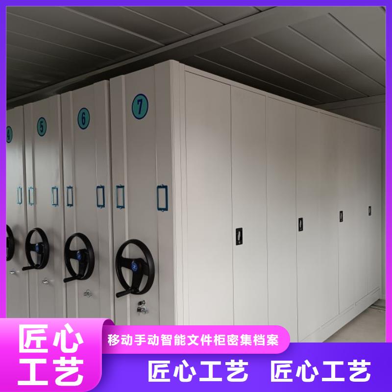 新的服务【泽信】玻片密集柜