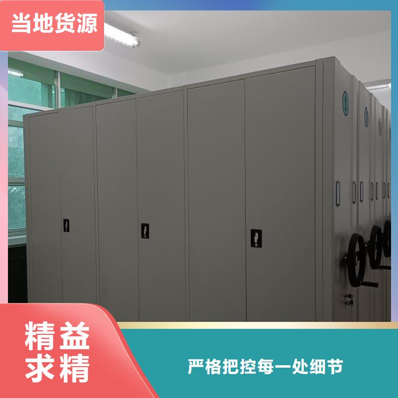 比较便宜【泽信】电动移动密集柜
