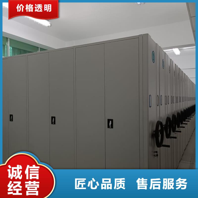 行业营销渠道开发方式【泽信】全封闭式密集柜