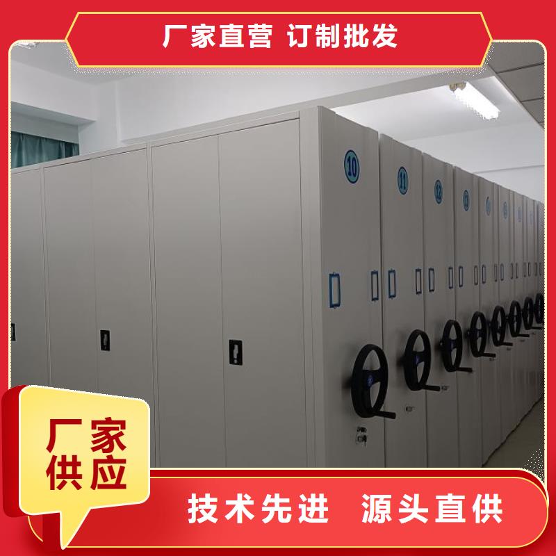 双柱密集架现货供应