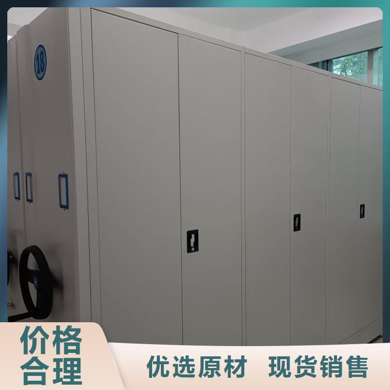 喜迎顾客【泽信】活动式密集架