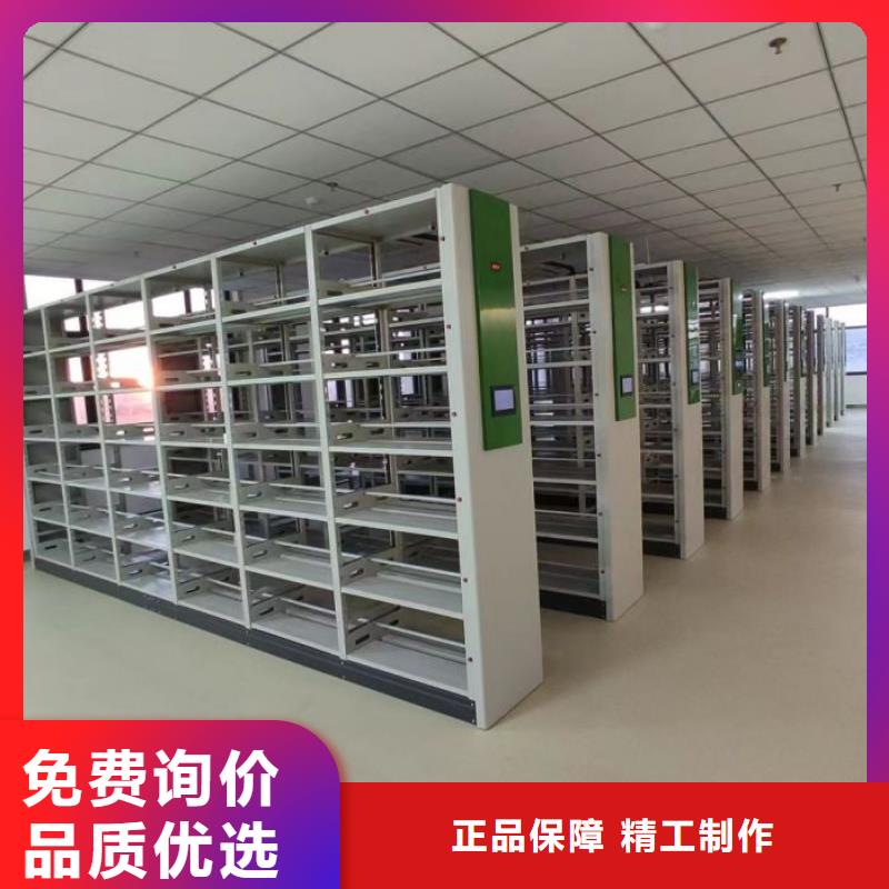 客户至上【泽信】档案柜密集