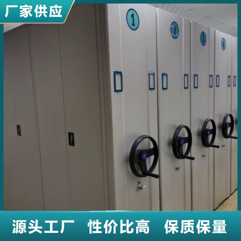 创造务实【泽信】自动选层档案柜