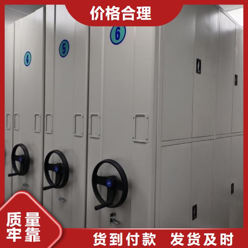 赢得客户【泽信】图书馆智能密集书架