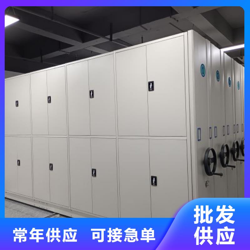 厂家客户至上【泽信】樟木密集柜