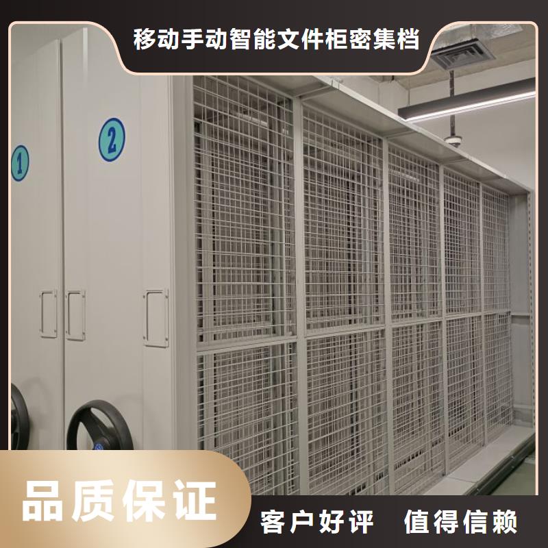 新的服务【泽信】玻片密集柜