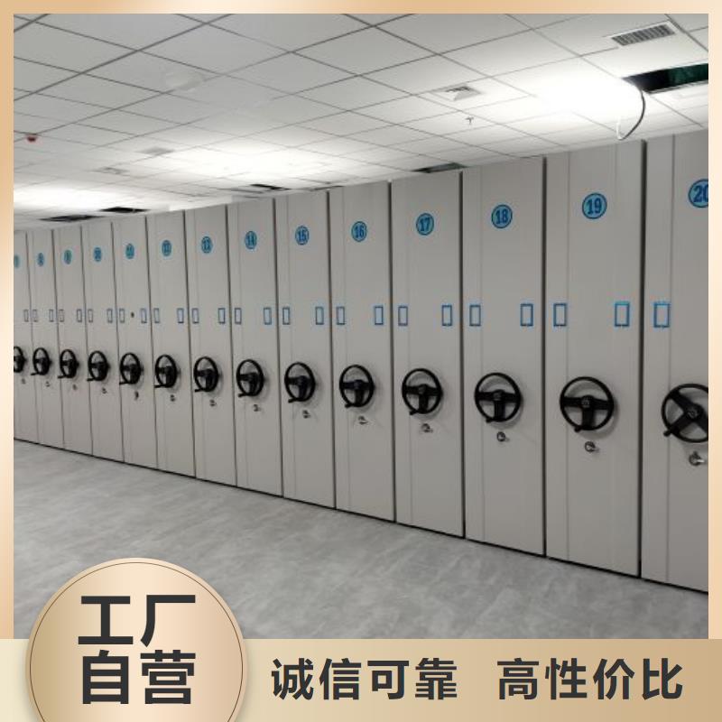 深耕市场【泽信】实物留样密集柜