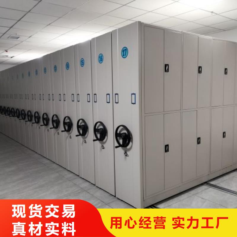 产品的性能与使用寿命【泽信】档案室智能一体密集柜