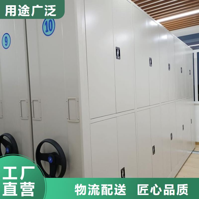 施工电话【泽信】圆盘式手动密集柜