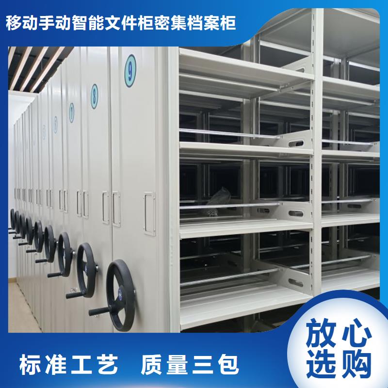 新的服务【泽信】玻片密集柜