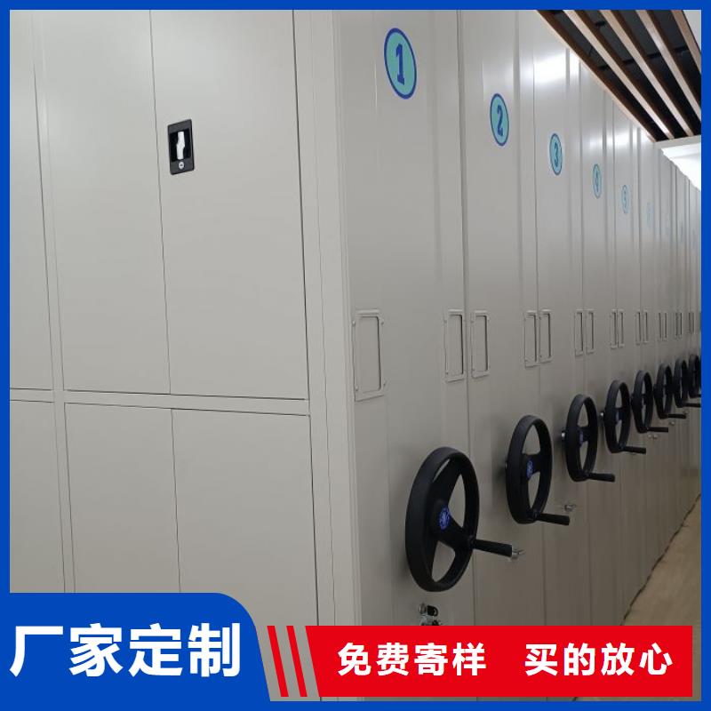 行业营销渠道开发方式【泽信】全封闭式密集柜