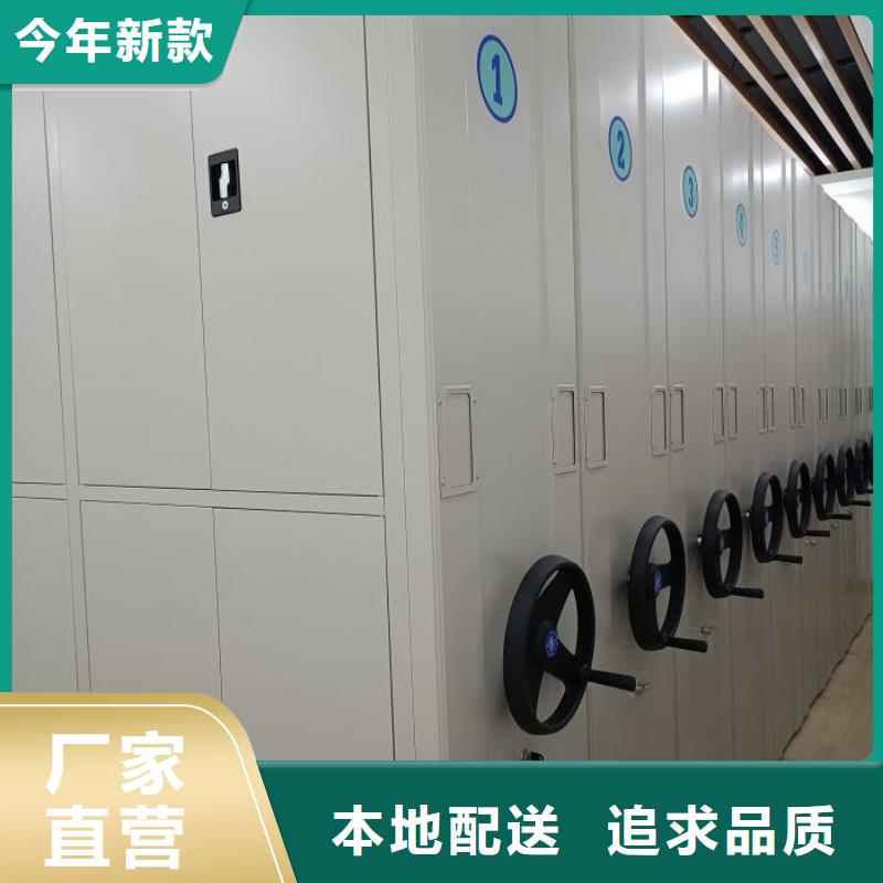 深耕市场【泽信】实物留样密集柜
