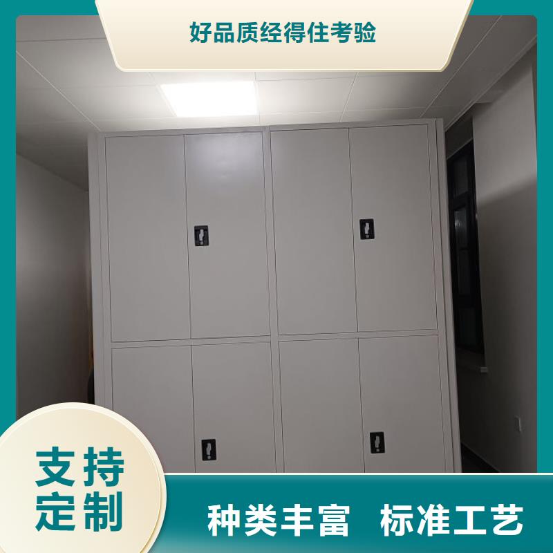 厂家客户至上【泽信】樟木密集柜