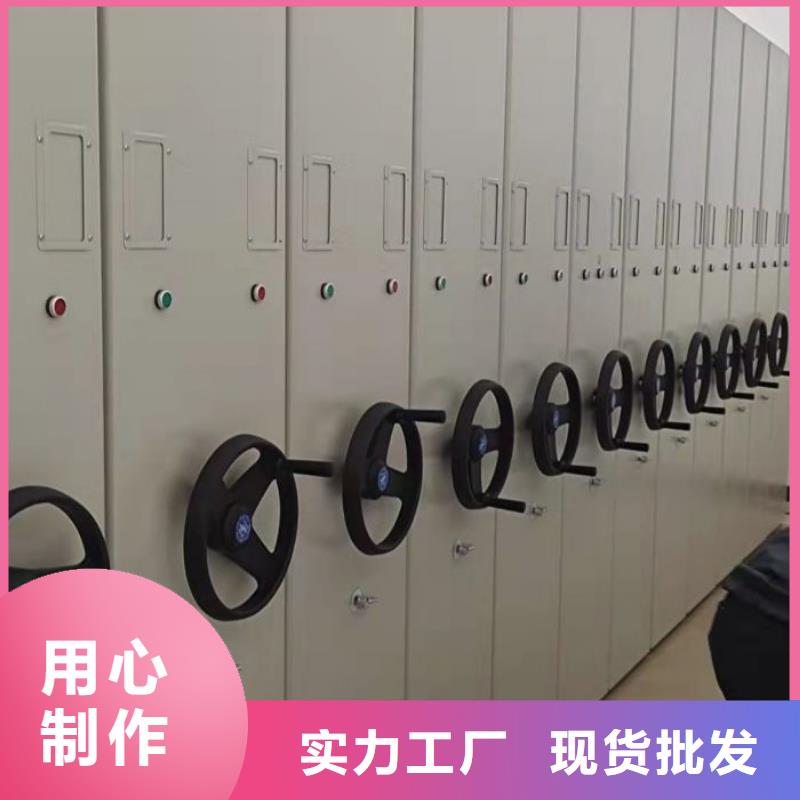 网上专卖【泽信】城建档案管理密集架