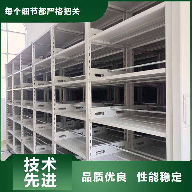 施工案例【泽信】圆盘式档案密集架