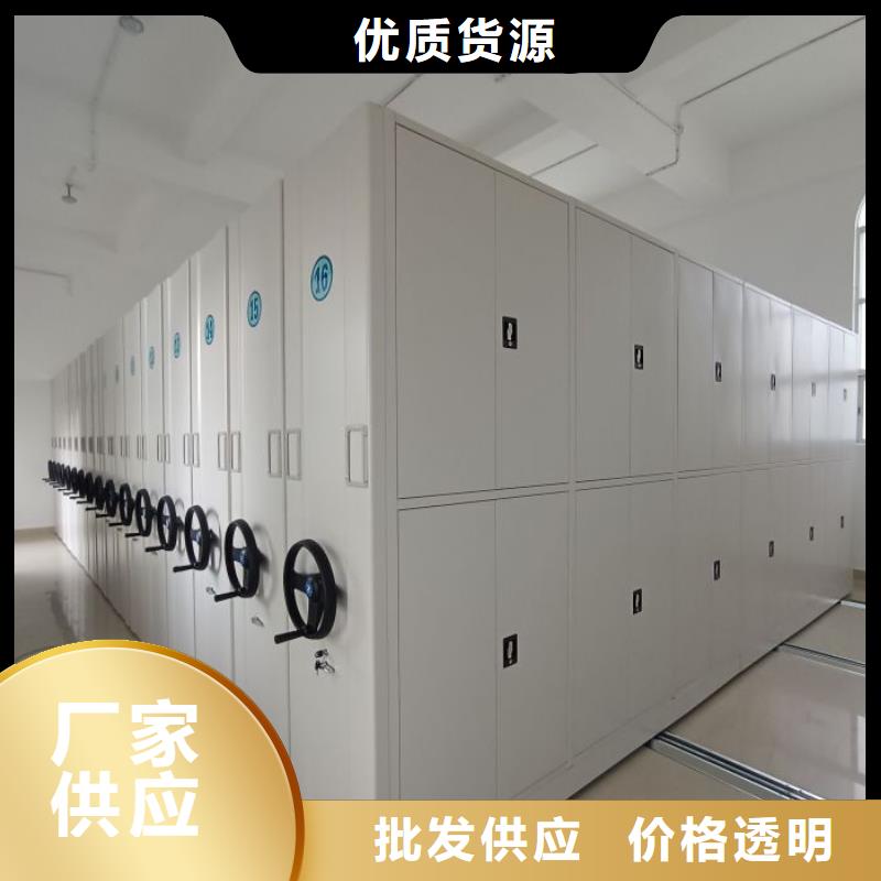 施工案例【泽信】圆盘式档案密集架