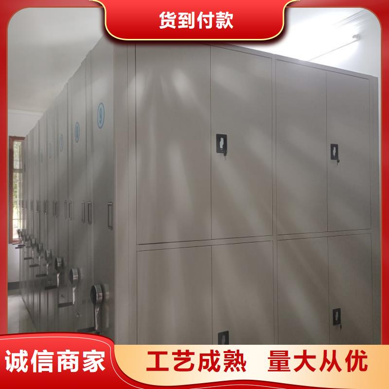 厂家坚持追求高质量产品【泽信】物证密集架