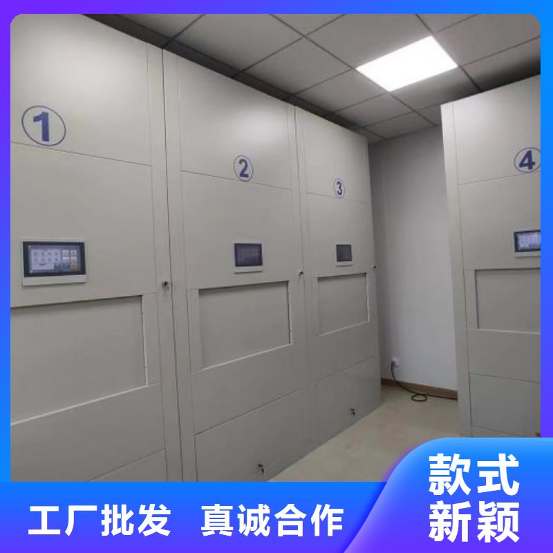常见故障及处理方法【泽信】手动密集书架