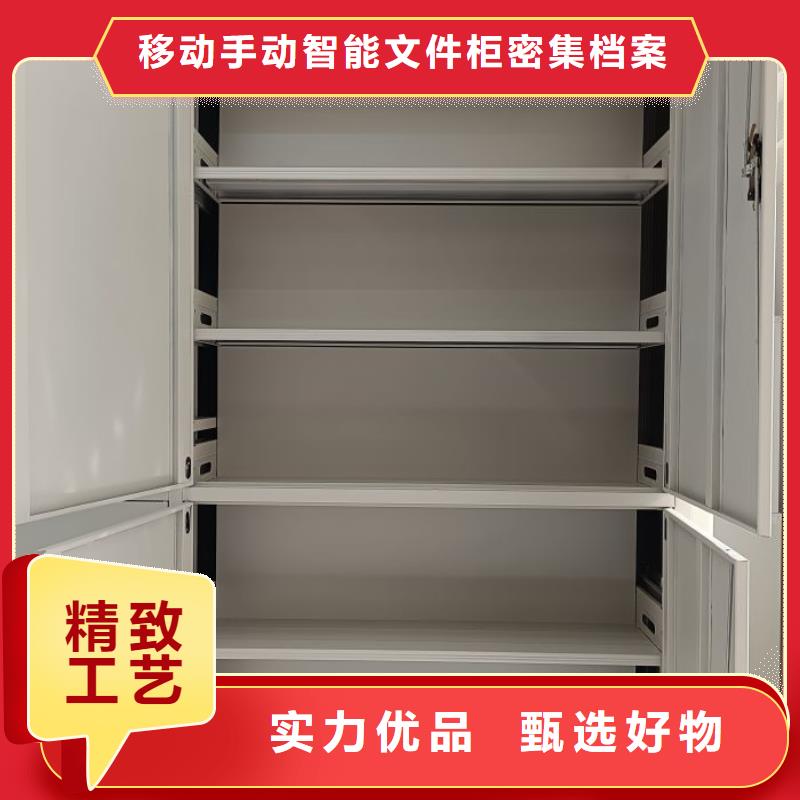 和谐创造【泽信】玻片密集柜