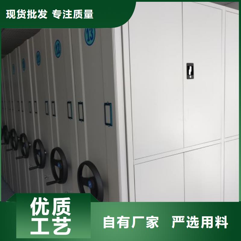 和谐创造【泽信】玻片密集柜