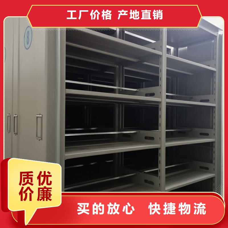 常见故障及处理方法【泽信】手动密集书架