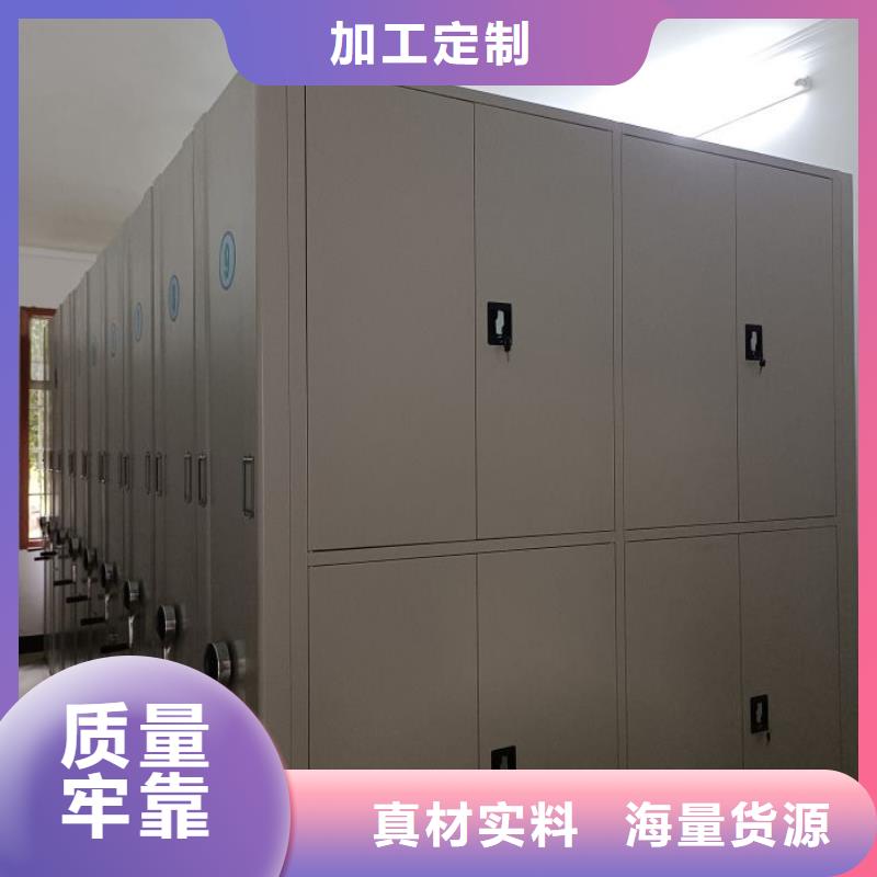 和谐创造【泽信】玻片密集柜