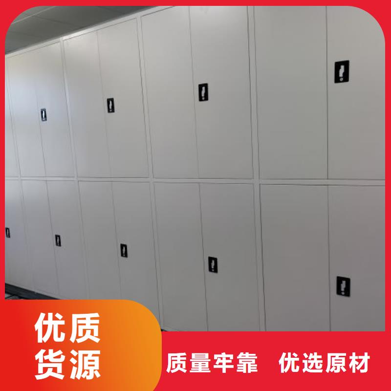 厂家坚持追求高质量产品【泽信】物证密集架