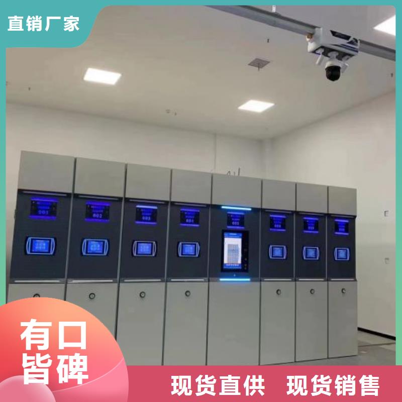 联系电话【泽信】全封闭式密集柜